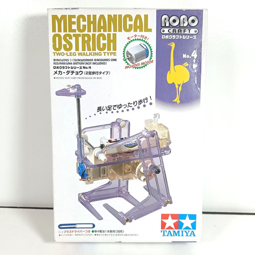 Tamiya struzzo meccanico robo - tamiya,