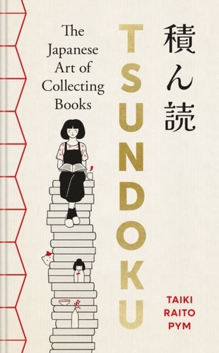 Tsundoku the japanese - tsundoku:, art
