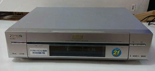 Panasonic dh1 - panasonic, nv-dh1