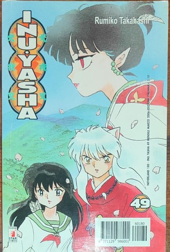 Inuyasha 49 rumiko - n.,