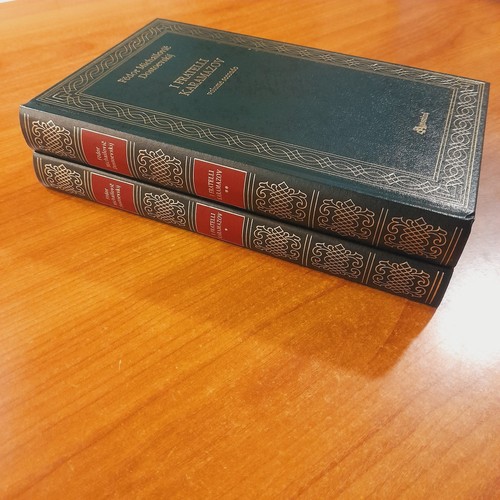 Fratelli karamazov fëdor - karamazov,