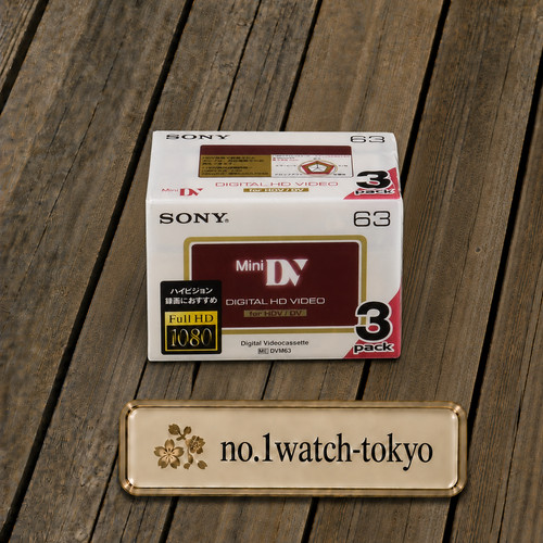 Sony mini cassette - mini, 3dvm63hd