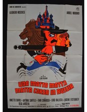 manifesto UNA MATTA CORSA IN RUSSIA papuzza art alighiero noschese andrej mirono