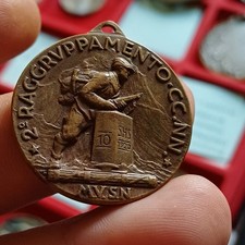 Medaglia Militare Italiana In Bronzo Roma Mm 30 Circa Spl Lotto Sc16