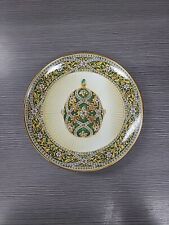 Casa di Faberge Giardino dei