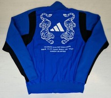 4800/312 ADIDAS GIACCHETTO