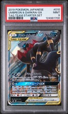 Pokemon | Umbreon & Darkrai GX Tag Team GX 010/031 SMM 2019 | PSA 9 come nuovo