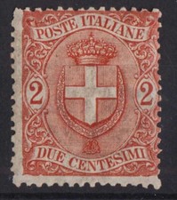 REGNO D'ITALIA 1896-97 STEMMI