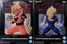 Dragon Ball Z Super Saiyan2 Goku & Majin Vegeta Figure Set di 2 MATCH MAKERS