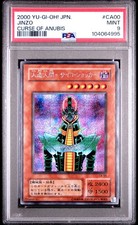 PSA 9 Yu-Gi-Oh! Jinzo CA-00