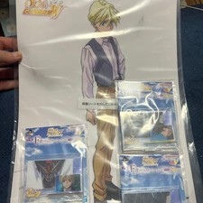 Bandai Gundam W Ichiban Kuji