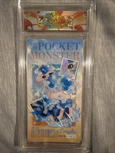 Pokemon ponyta non tcg - pokemon, fan-art