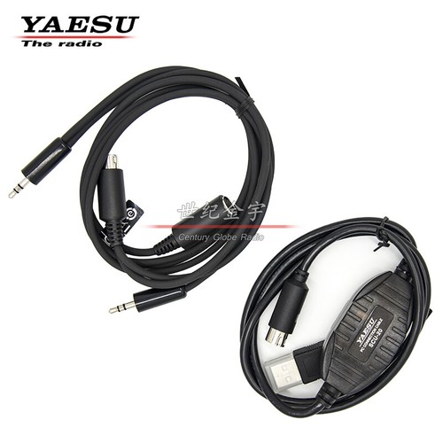 Yaesu scu wires cavo di - scu-40,