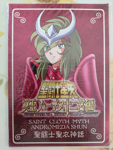 Saint seiya cavalieri dello - seiya,