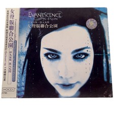 Evanescence Fallen CD Sony Music H785