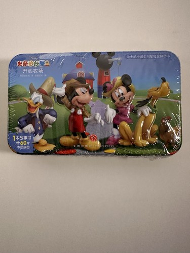 Disney japan topolino - jr,