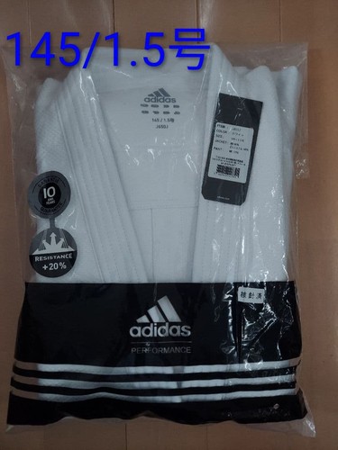 145 adidas judo gi - adidas, set