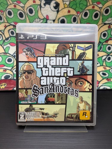Grand theft auto san - san, andreas