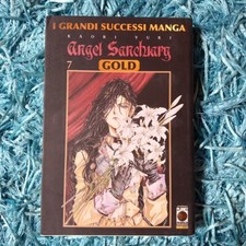 ANGEL SANCTUARY GOLD 7 KAORI