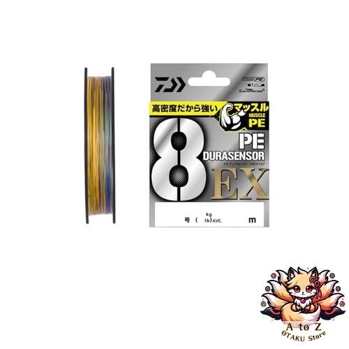 New daiwa line - pe,