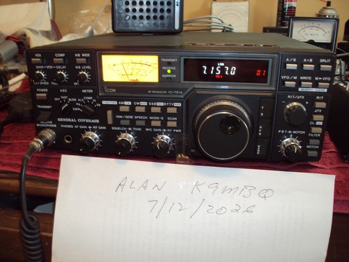 Icom 751a ricetrasmettitore - ic-751a,