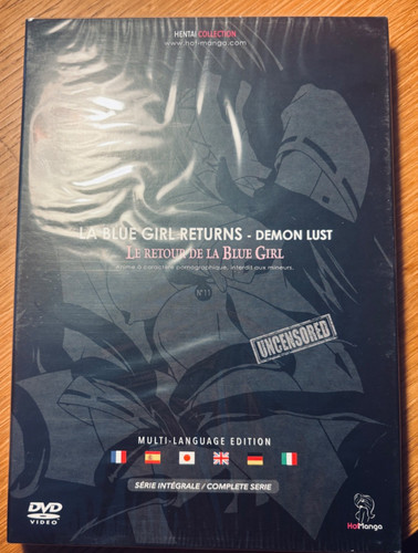 Blue girl dvd anime movie - anime,
