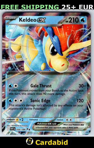 Keldeo wht 030 - ex, #030/086