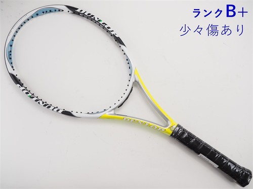 Racchetta tennis usata - racchetta,
