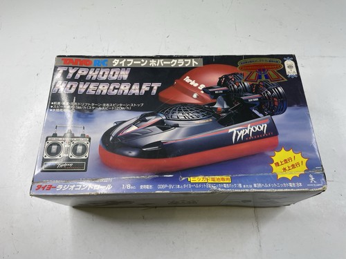Vintage 1980 taiyo japan c - japan, r/c