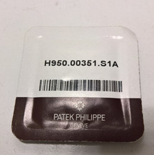 Ultra rare patek philippe - ultra,