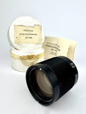 RIPRODUZIONE SOVIETICA