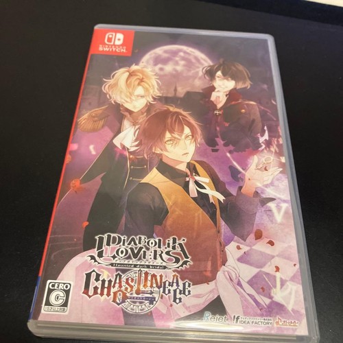 Diabolik lovers chaos lineage - lovers,