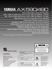 Yamaha AX-590 / AX-490