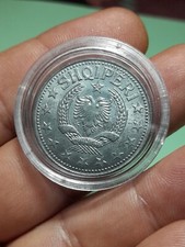 ALBANIA "RARA" SERIE COIN SET