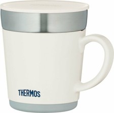 Tazza termoisolante Thermos
