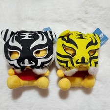 Set peluche Tiger Mask &