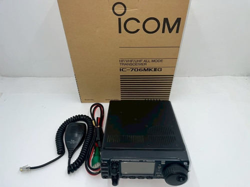 Icom 706mk2g vhf - ic-706mk2g, hf