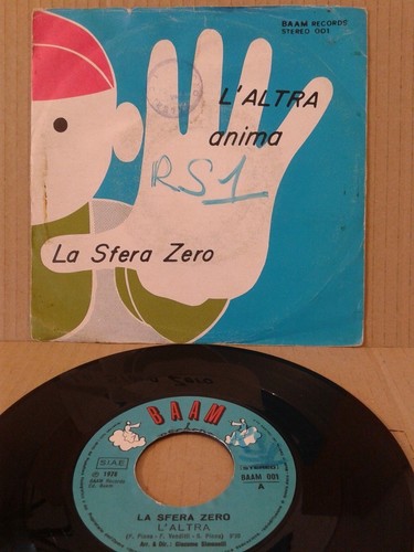 Sfera zero rare italian - sfera,