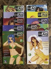 AG Super Anthology Comics manga erotico 52 53 54 55 56 57 58 59 60 61 ICARUS NM