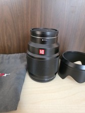 Viltrox AF 85mm f/1.8 II