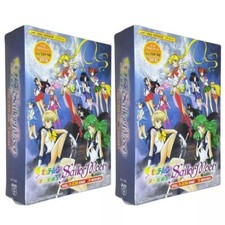 Sailor Moon Collection Anime DVD Box Set Episode 1-239 + 5 Movie Complete Series
