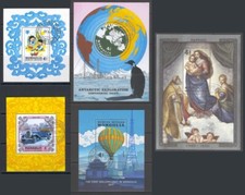 Mongolia E95 Aviazione