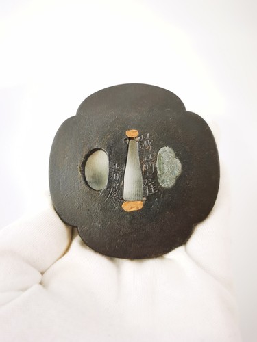 Tsuba giapponese semplice con