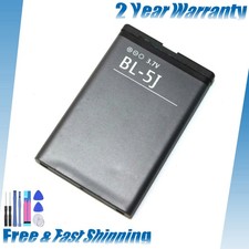 Batteria BL-5J 1430mAh per