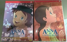 ANNA DAI CAPELLI ROSSI