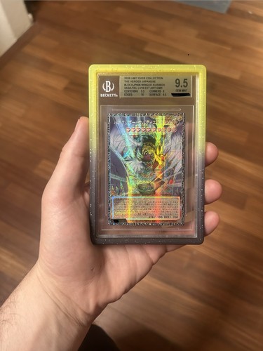 Yugioh winged kuriboh sabatiel - winged,