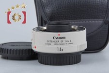 Canon Extender EF 1.4x II