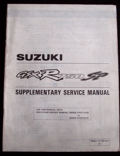 Suzuki gsxr750sp 1994 - gsxr750sp,