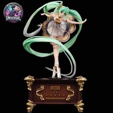NSFW - Vocaloid Hatsune Miku