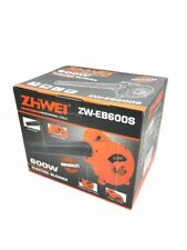 Soffiatore Elettrico 600W